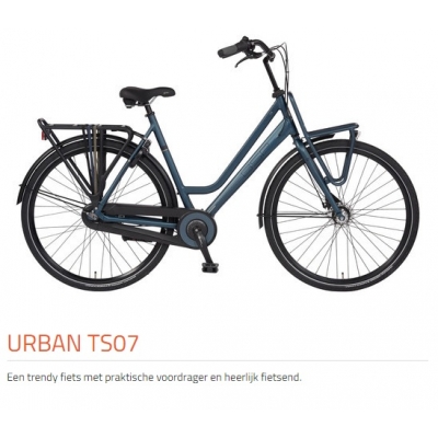 Bsp Urban TS07 Bsp Urban TS07